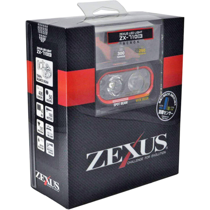 ZX-710-2