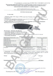 Нож Morakniv Elektrician - протокол испытаний