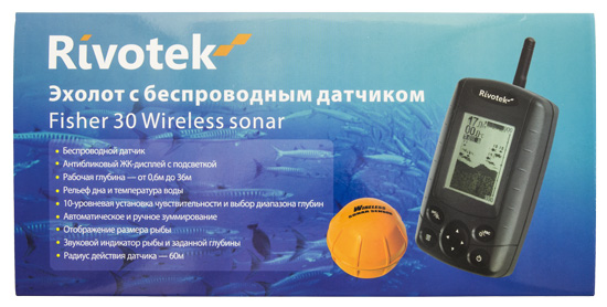 Коробка эхолота Rivotek Fisher 30