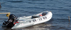Надувная лодка FL 390