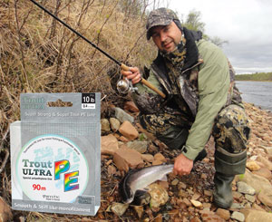 Trout Ultra