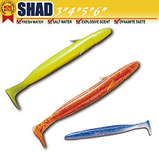 POWER SHAD