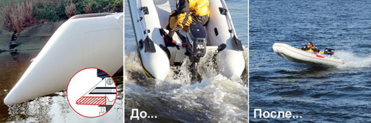 После проведения компьютерного моделирования и дополнительных тестов, нами были доработаны геометрические параметры несимметричных конусов баллонов