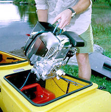 Супермини с водометом