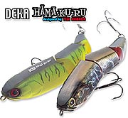 Трехсоставной воблер