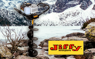 Акция на комплект с мотоледобуром