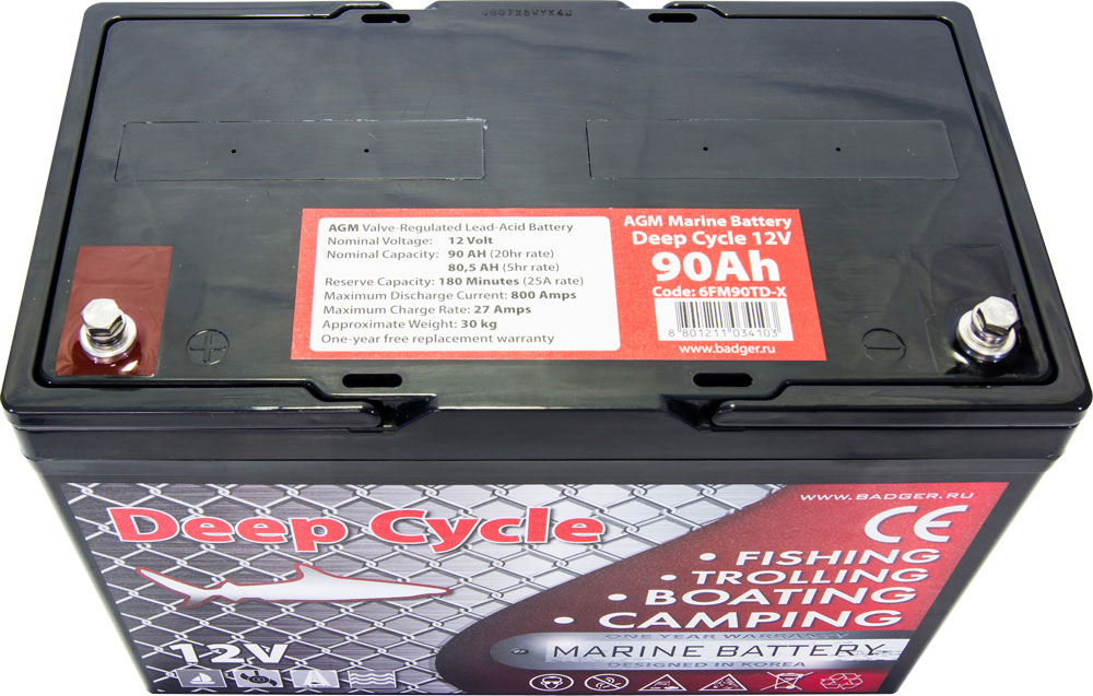 Аккумулятор Marine Deep Cycle AGM 12V 90Ah - вид сверху Аккумулятор Marine Deep Cycle AGM 12V 90Ah - вид сверху