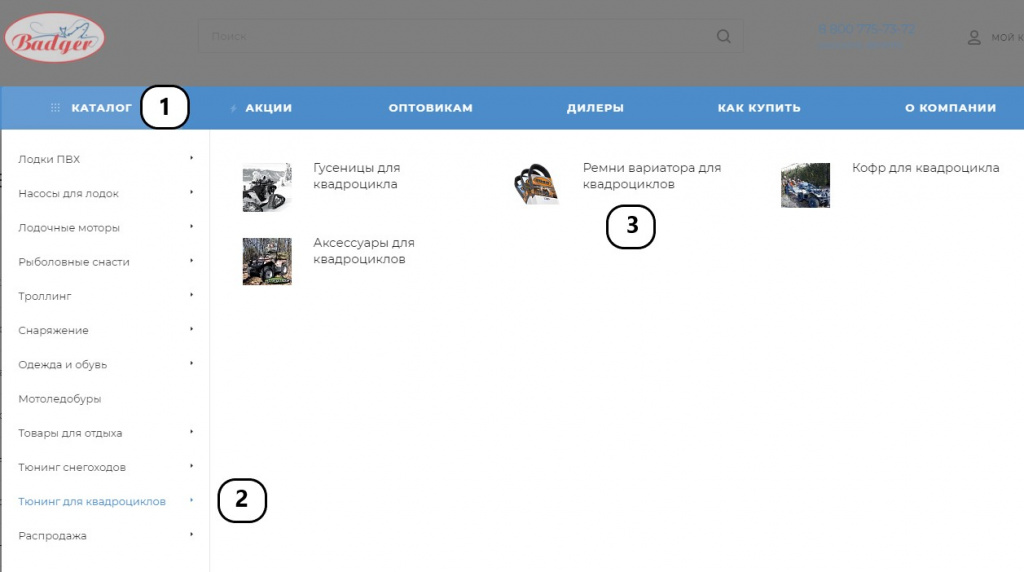 Belts-01-01.jpg Belts-01-01.jpg