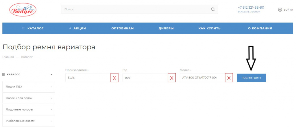 Belts-06-01.jpg Belts-06-01.jpg