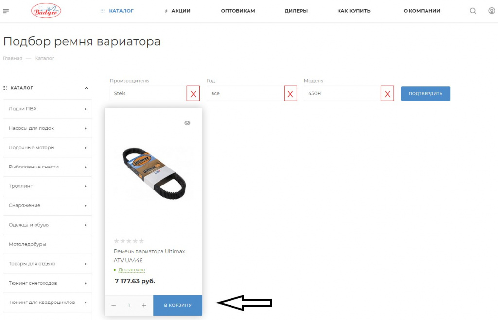 Belts-07-01.jpg Belts-07-01.jpg