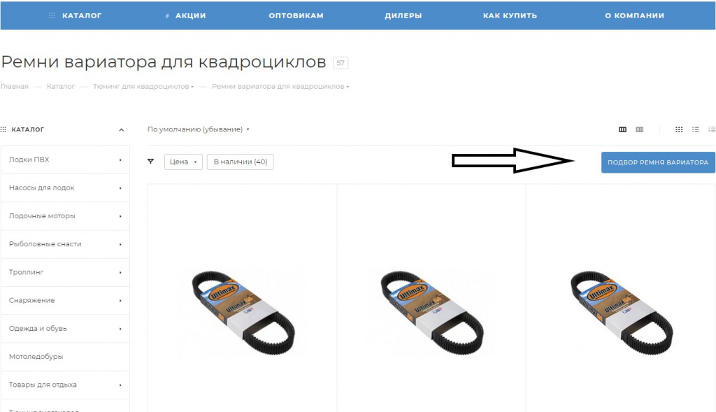 Belts-02-01.jpg Belts-02-01.jpg