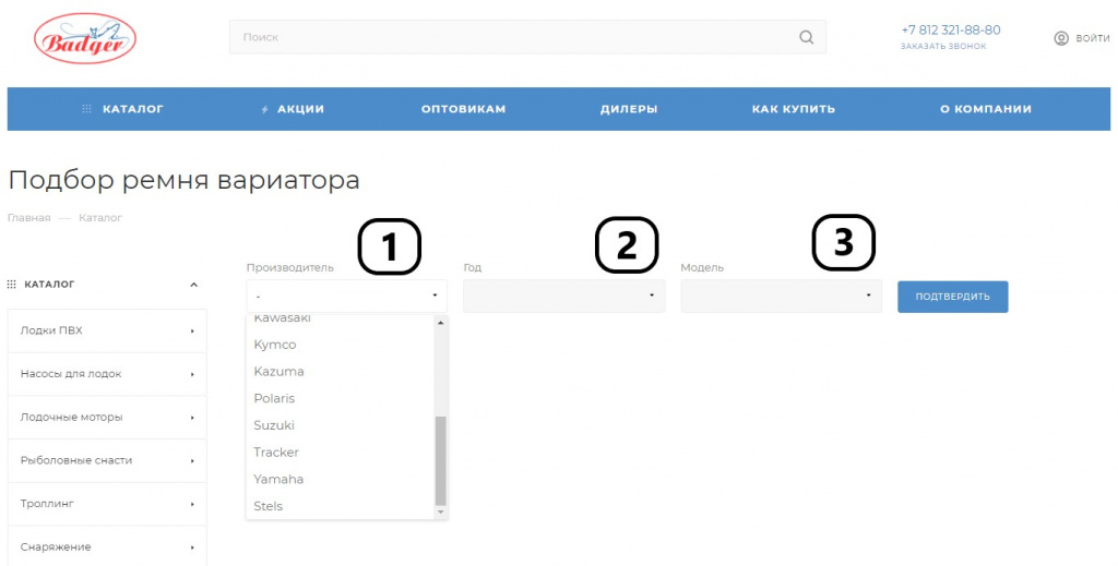 Belts-05-01.jpg Belts-05-01.jpg