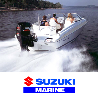 Гребные винты Suzuki (Сузуки)