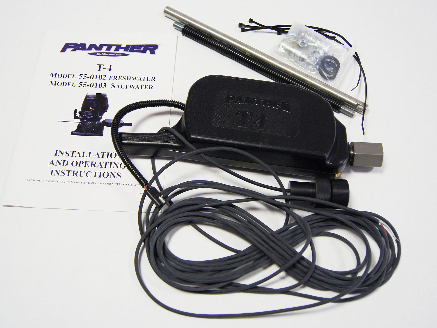 Электропривод автопилота лодки