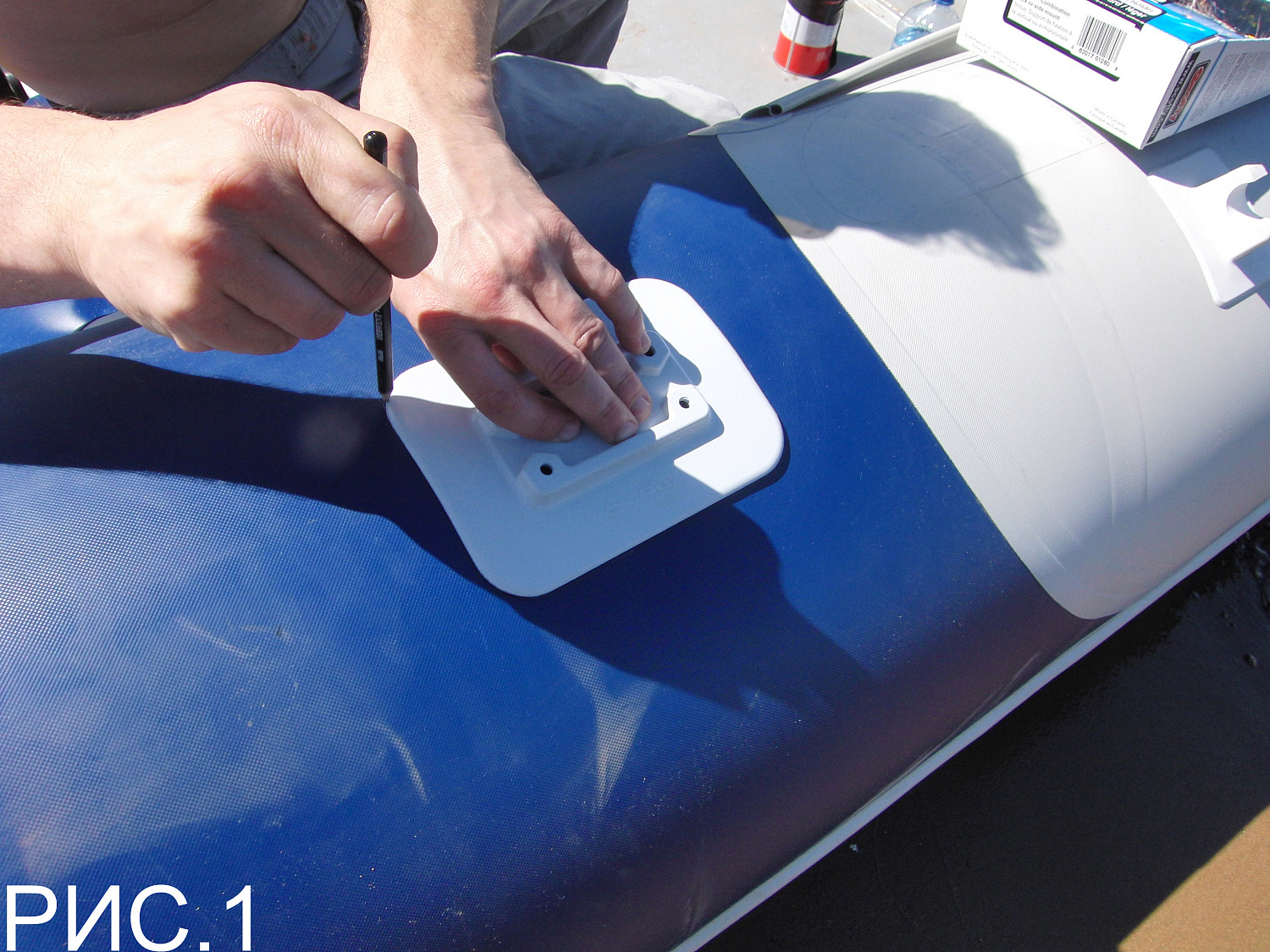 Установка держателя спиннинга на лодку ПВХ