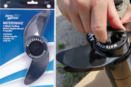 Винт для подвесного электромотора