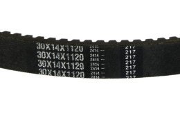 Ремень вариатора для снегохода Буран 47-4465 (Ultimax MD) - ребра охлаждения