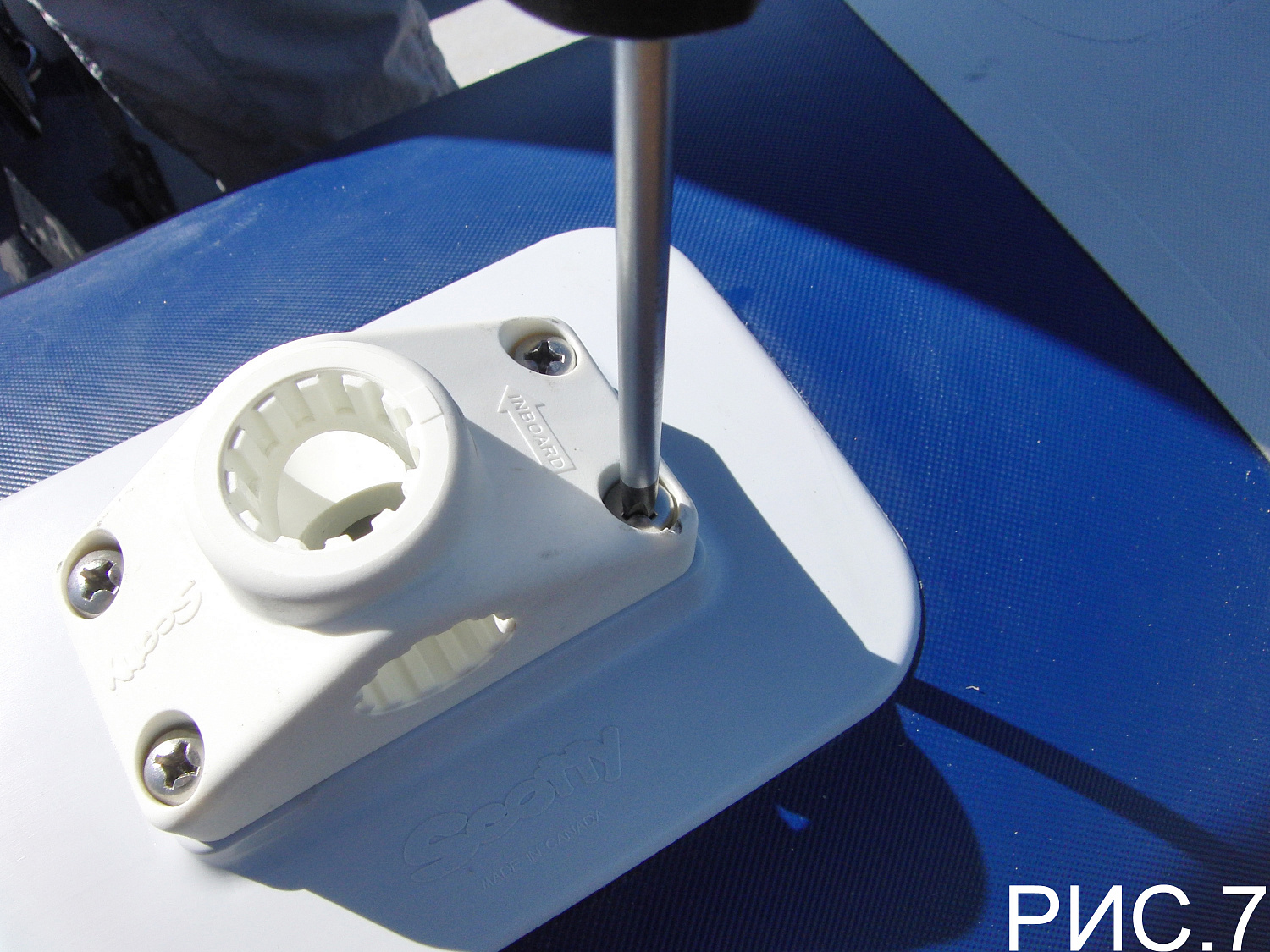 Установка держателя спиннинга на лодку ПВХ