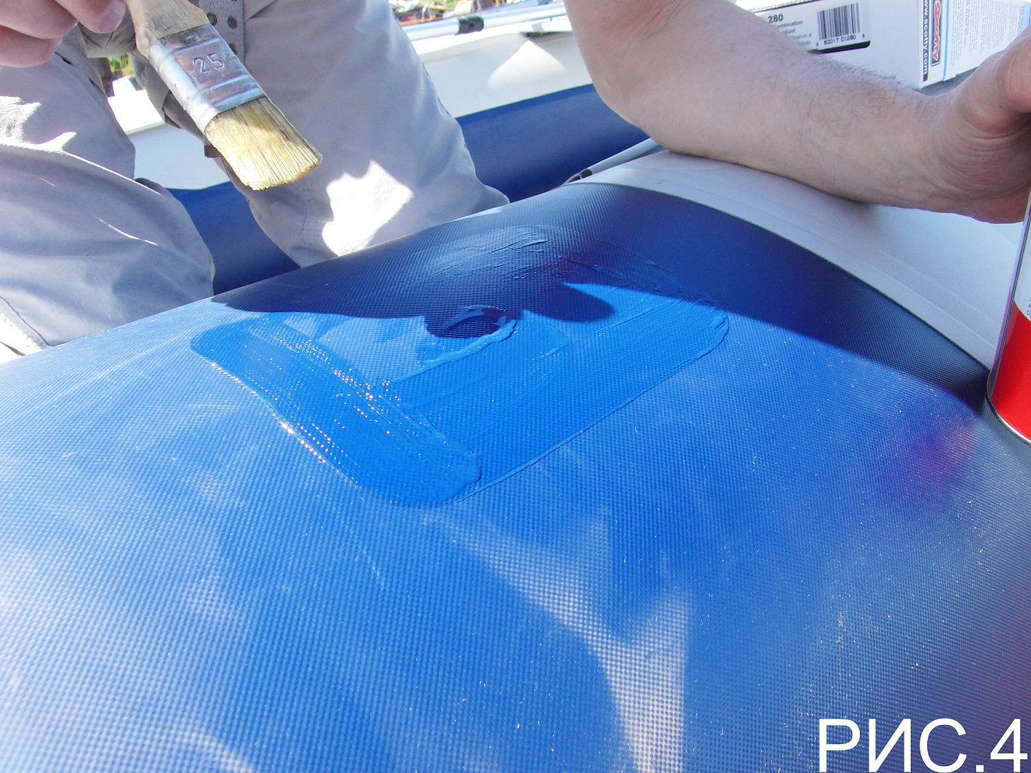 Установка держателя спиннинга на лодку ПВХ