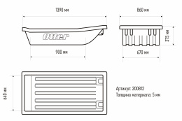 Сани волокуши для снегохода Otter Outdoors (137*81*38) - размеры