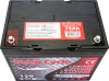 Аккумулятор Marine Deep Cycle GEL 12V 75Ah - вид сверху