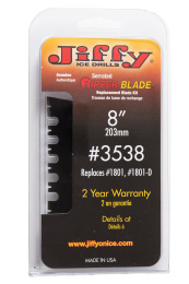 Нож к мотоледобуру Jiffy 200/8'' - упаковка