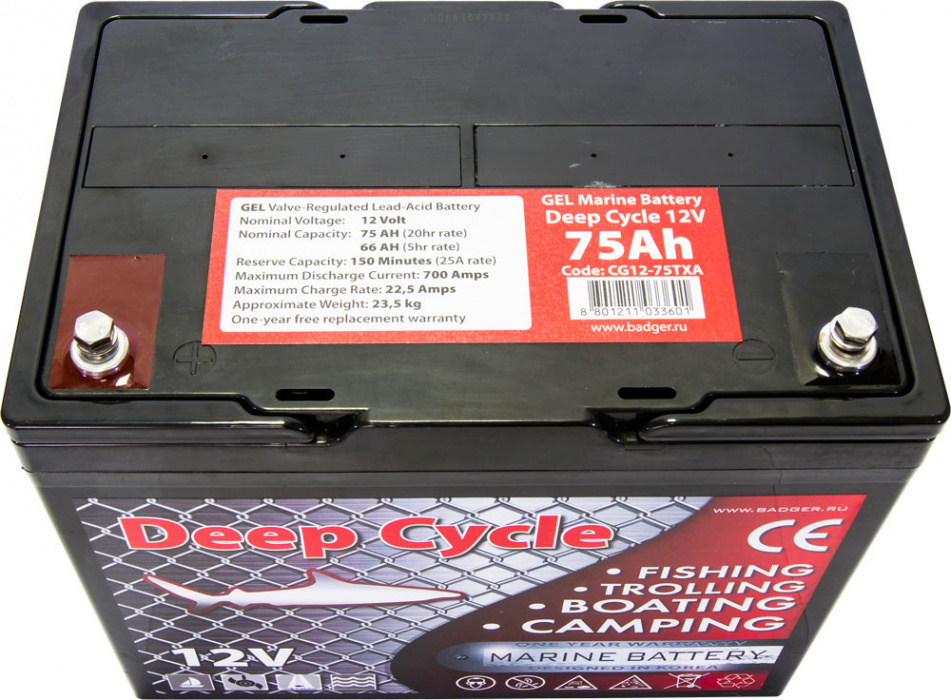 Аккумулятор Marine Deep Cycle GEL 12V 75Ah - вид сверху