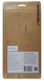 Нож Morakniv Companion Spark (S) Blue - упаковка