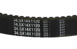 Ремень вариатора для снегохода 47-4468 (Ultimax MD) - ребра охлаждения Ремень вариатора для снегохода 47-4468 (Ultimax MD) - ребра охлаждения