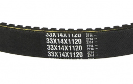 Ремень вариатора для снегохода 47-4467 (Ultimax MD) - ребра охлаждения