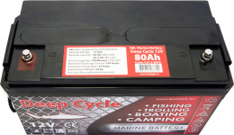 Аккумулятор Marine Deep Cycle GEL 12V 80Ah - вид сверху