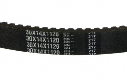 Ремень вариатора для снегохода Буран 47-4465 (Ultimax MD) - ребра охлаждения Ремень вариатора для снегохода Буран 47-4465 (Ultimax MD) - ребра охлаждения