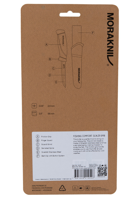 Нож Mora Fishing Scaler 098 (S) Green