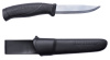 Нож Morakniv Companion Black - общий вид