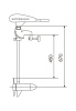 Подвесной электромотор для лодки FWT28TH/26