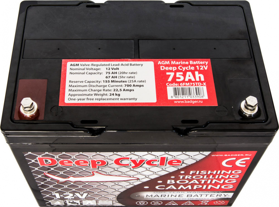 Аккумулятор Marine Deep Cycle AGM 12V 75Ah верхняя крышка