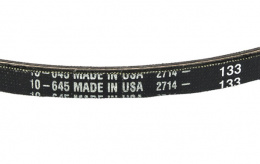 Ремень вентилятора 47-4464 (Ultimax MD) - детально Ремень вентилятора 47-4464 (Ultimax MD) - детально