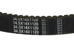 Ремень вариатора для снегохода 47-4468 (Ultimax MD) - ребра охлаждения