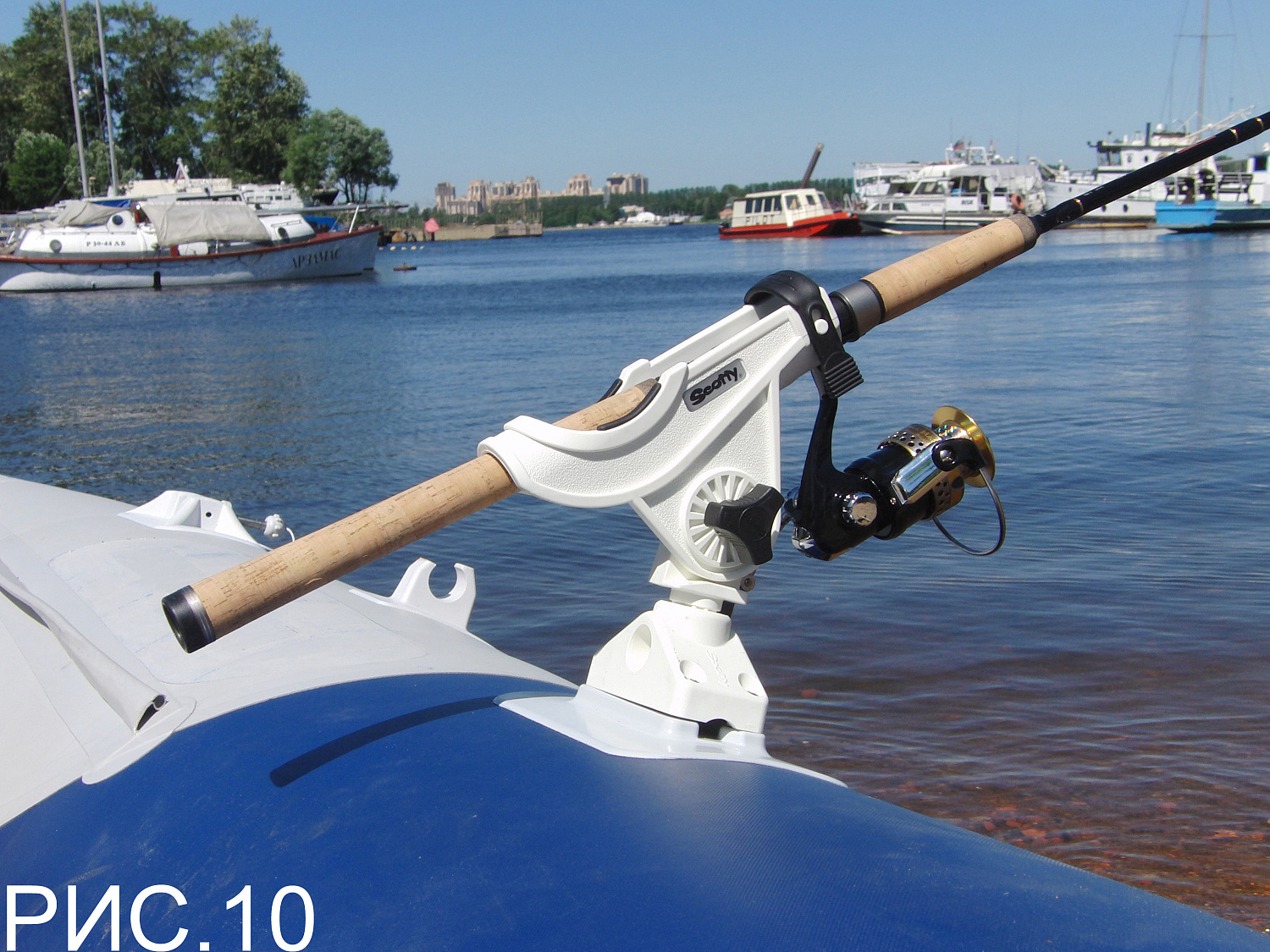 Установка держателя спиннинга на лодку ПВХ