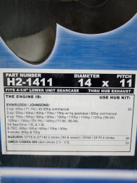 H1-2-1411_info