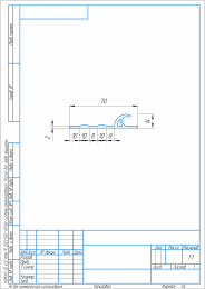 Лента на борт лодки двухцветная (70 мм) Лента на борт лодки двухцветная (70 мм)
