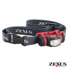 Налобный фонарь Zexus ZX-S250 Налобный фонарь Zexus ZX-S250