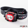Налобный фонарь Zexus ZX-270BK Налобный фонарь Zexus ZX-270BK