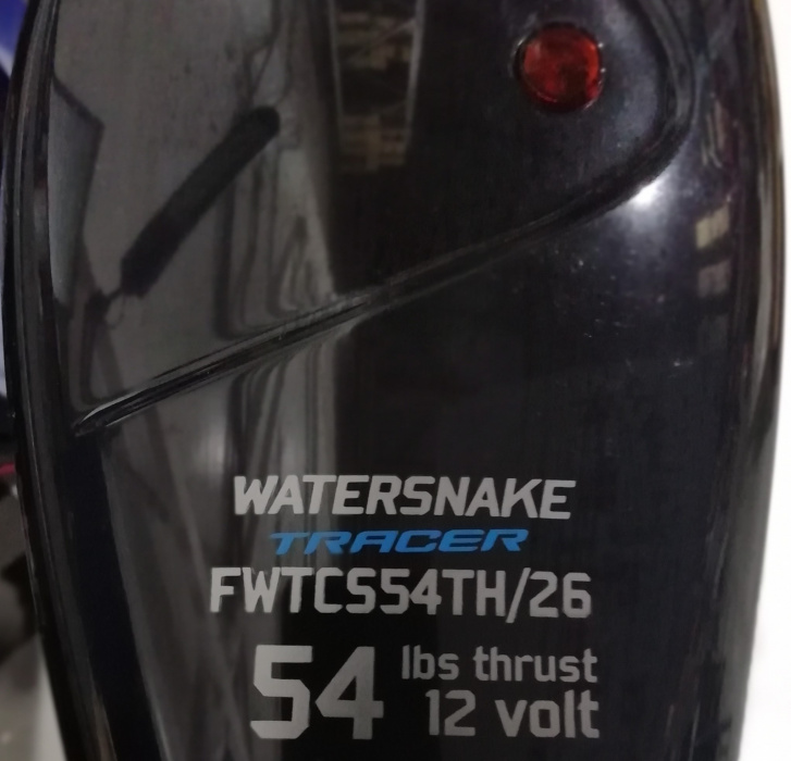 IMG_20250814_103758 IMG_20250814_103758