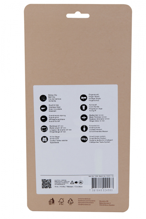 Нож плавающий Mora Floating (S) Green