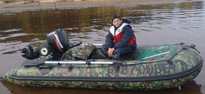 надувная лодка HL 340