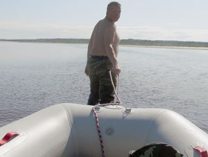 начался отлив