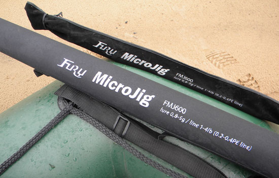 Спиннинг Mystic Fury MJ600