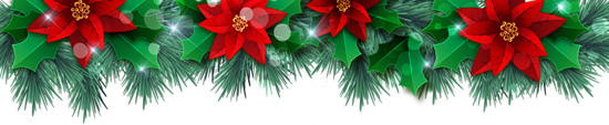 С Новым годом!